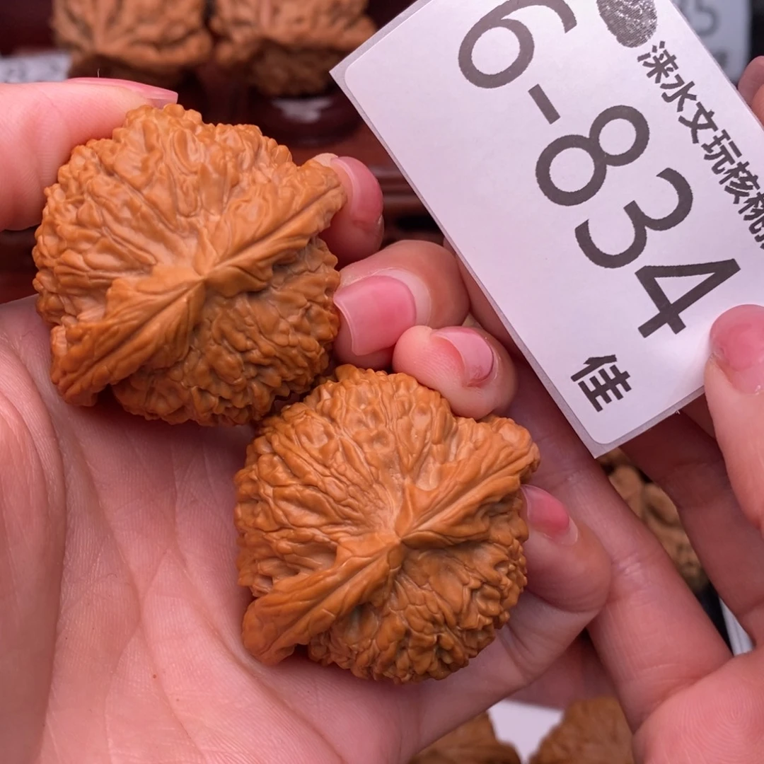 文玩核桃把件43闷白