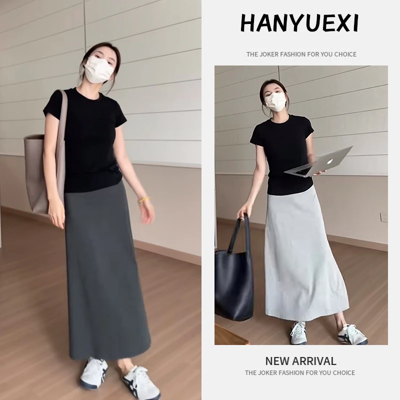 夏季时尚一整套女装2025新款简约短袖上衣高腰百搭半身裙两件套潮