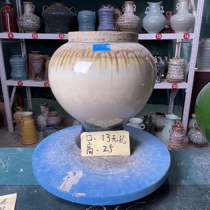 景德镇陶瓷花盆花器473