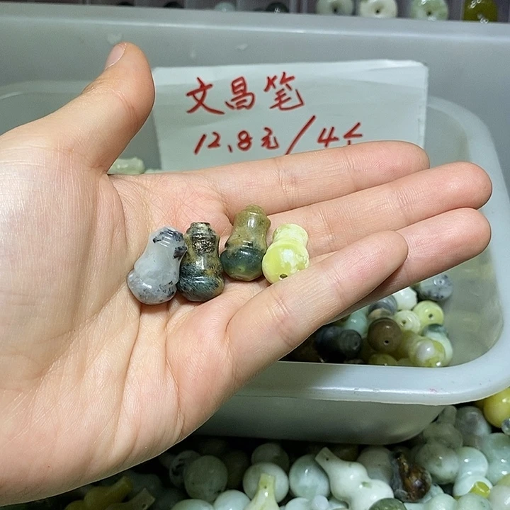 未镶嵌蛇纹石玉车挂76