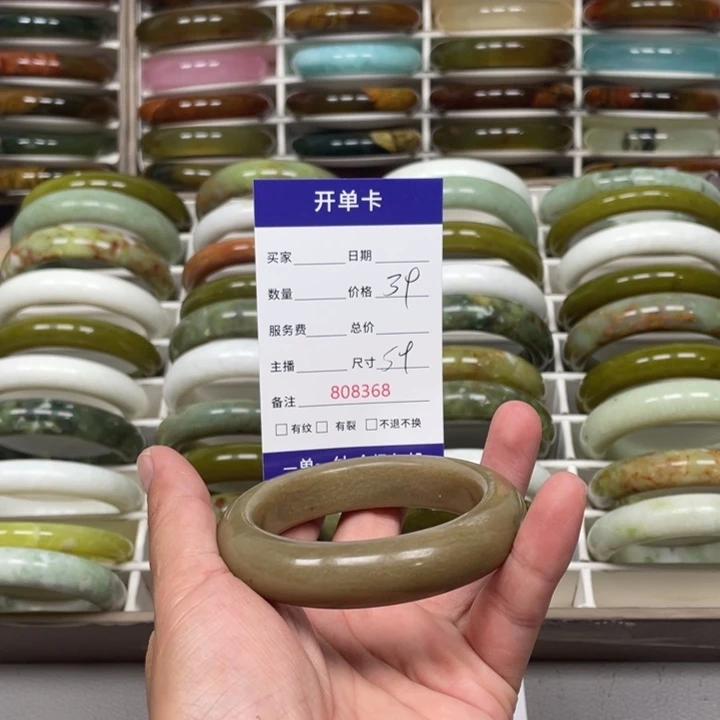 花***语未镶嵌蛇纹石玉手镯