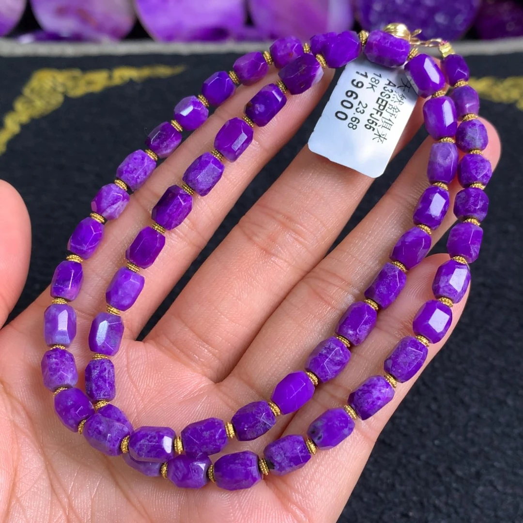 苏纪石（舒俱来）18K金镶嵌果冻凝胶紫项链18k