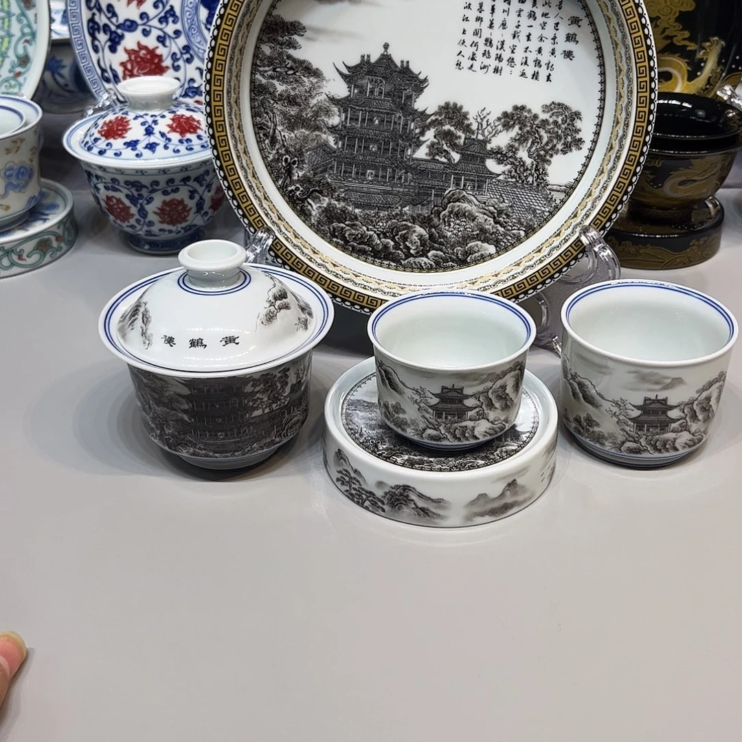 景德镇市人民政府