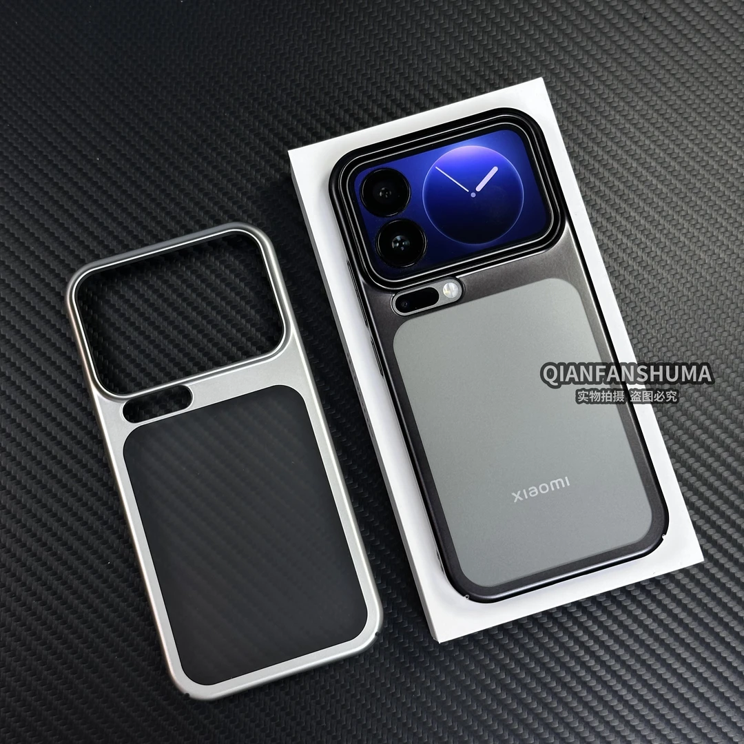 新款肤感磨砂简约轻薄适用于小米17promax/17pro硬手机壳