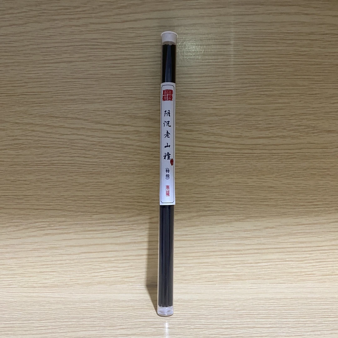 阴沉老山线香（10克）