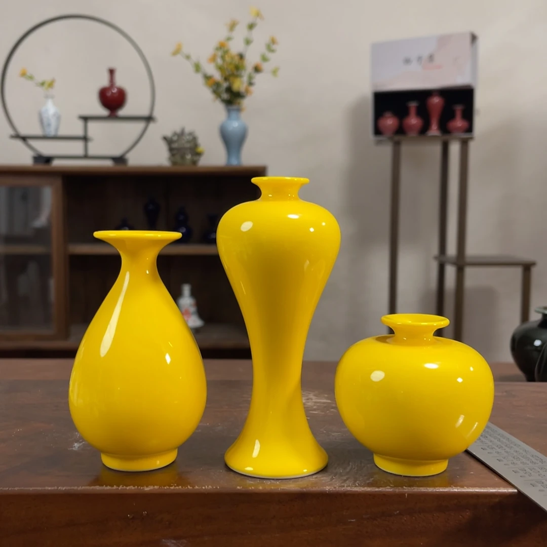 景德镇陶瓷小花瓶