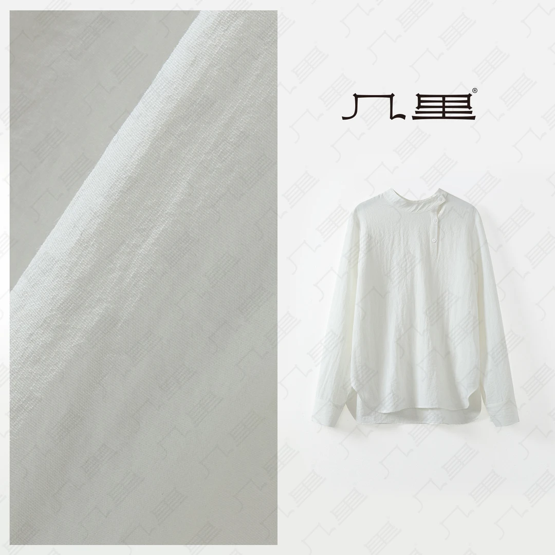 几里与麻【云染】百搭设计感纯色衬衫 衣长68 胸围110 2011546