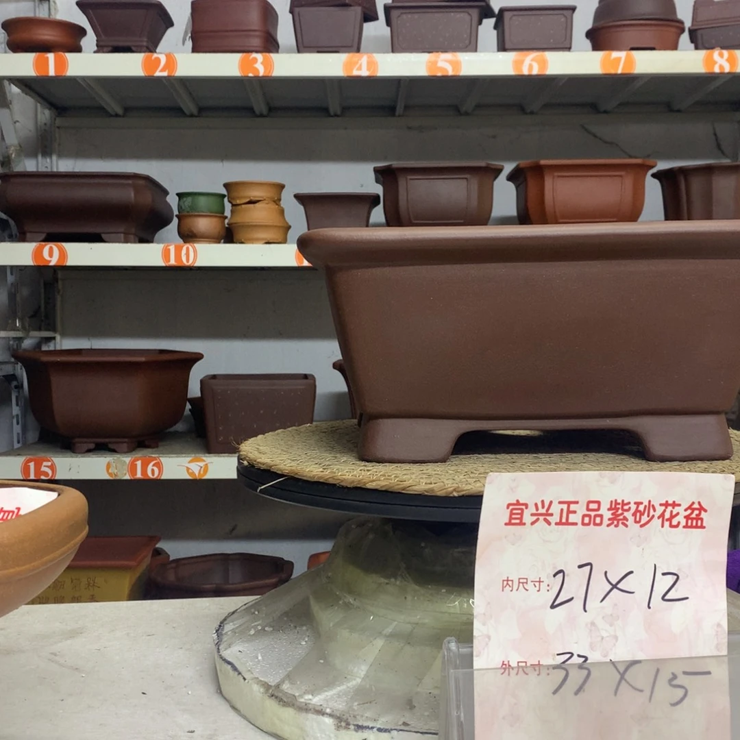 花盆紫砂精品紫砂花盆包邮