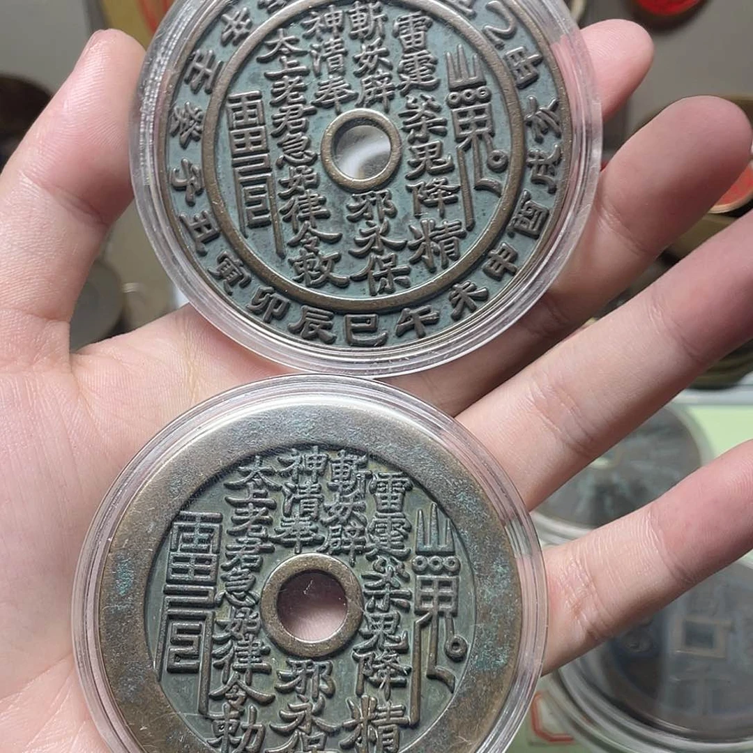 &****铜一物一拍，现场下单