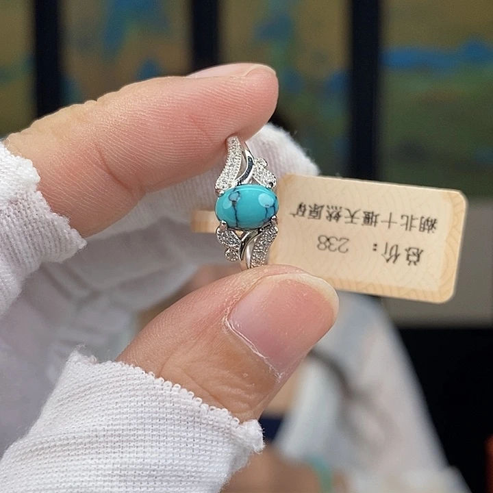 未镶嵌绿松石珠宝奇石