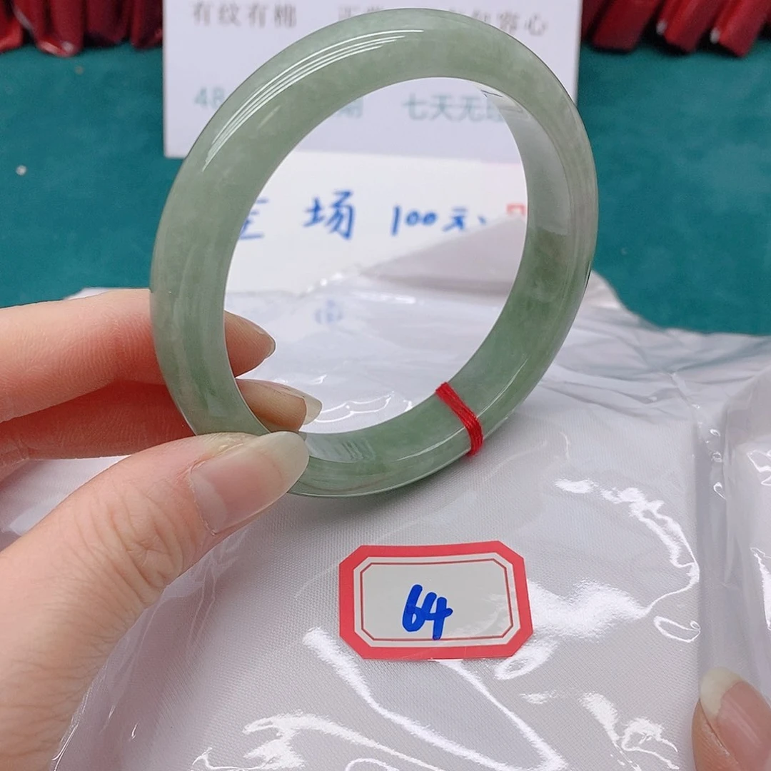 翡翠手镯未镶嵌用****9644444444