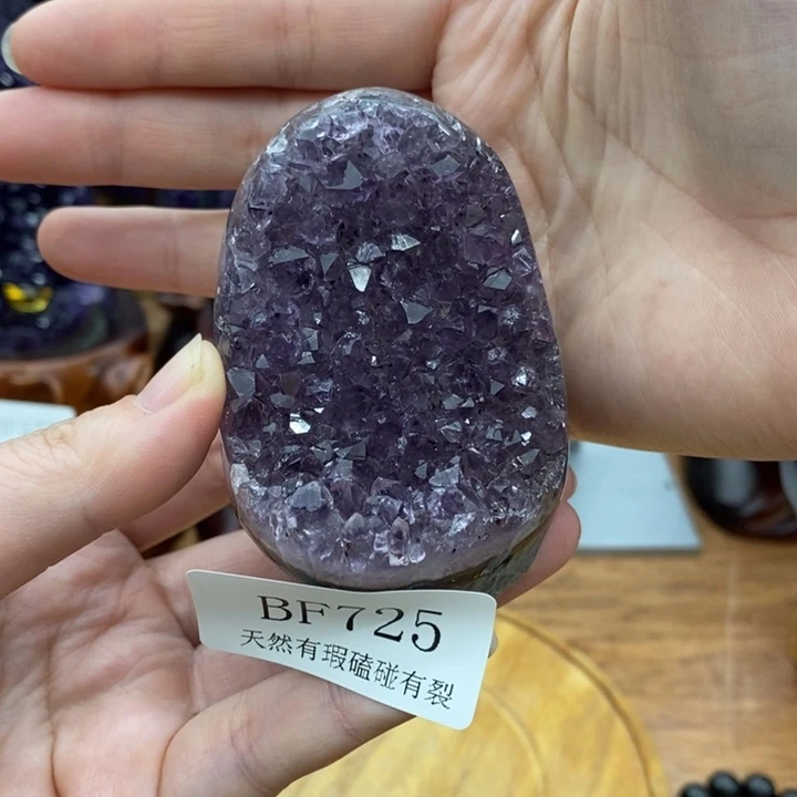 紫晶大型摆件（非配饰）未镶嵌