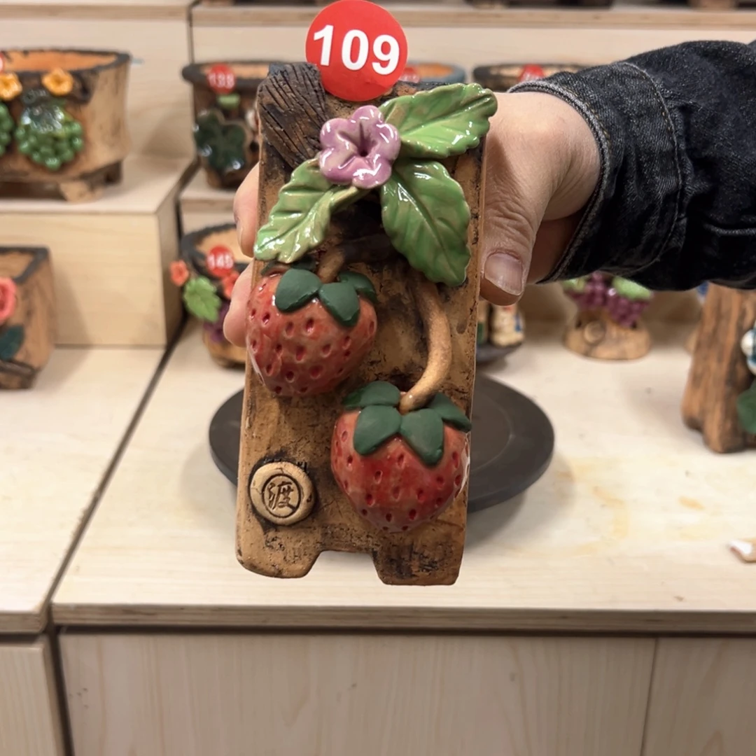 花盆紫砂109号内口5外高16