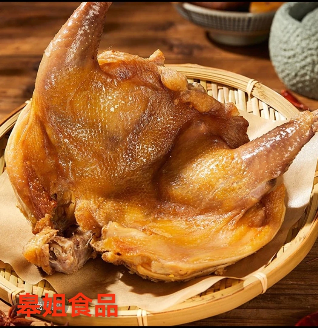 农村土鸡腊味风干鸡咸鸡