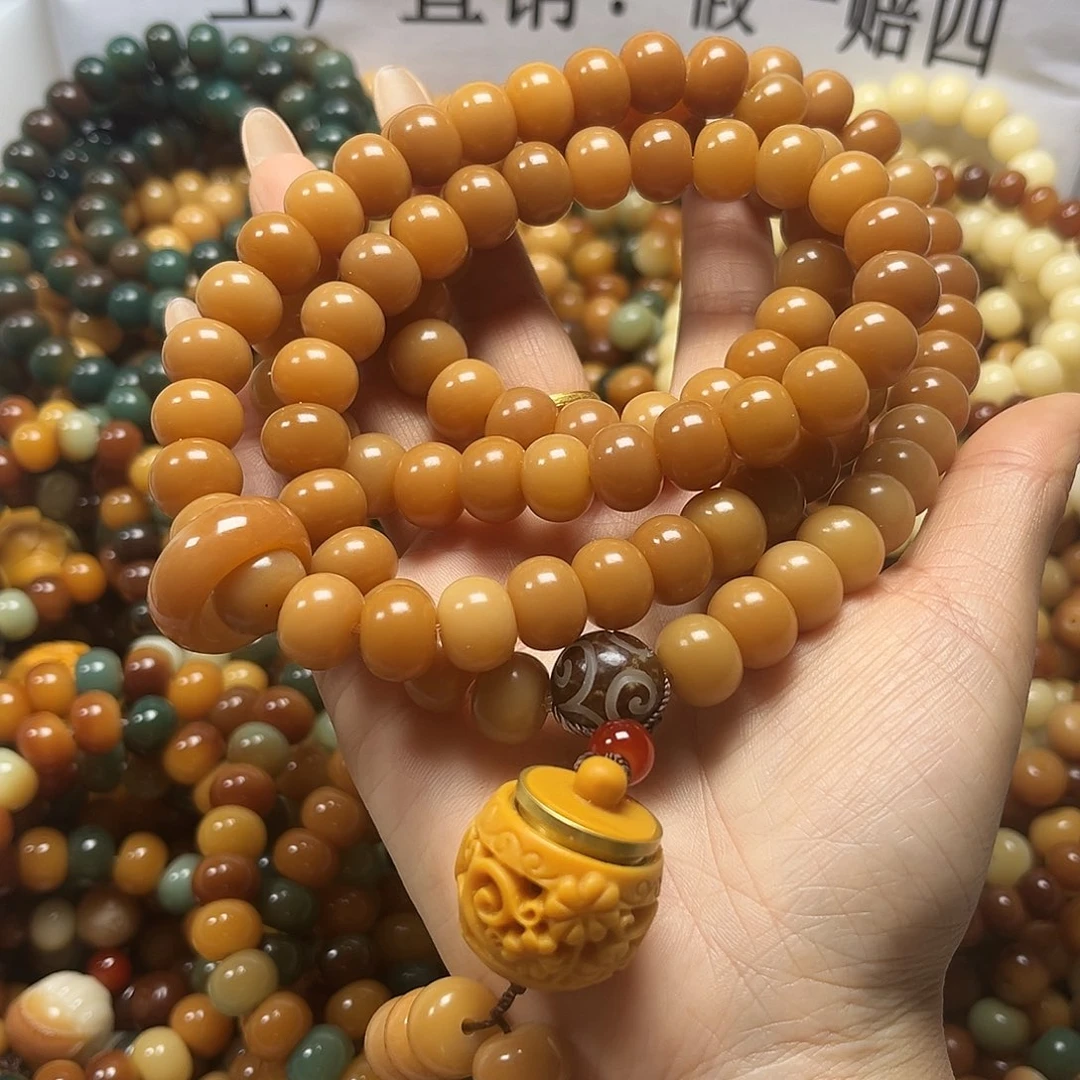 菩提根/象牙果吊坠