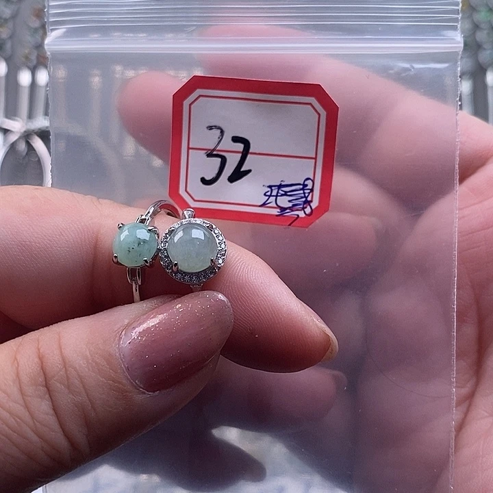 未镶嵌戒指翡翠缅甸