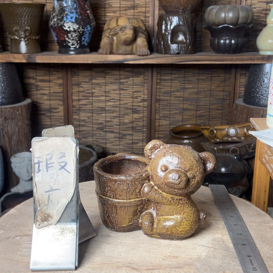 瑕疵329999999999999