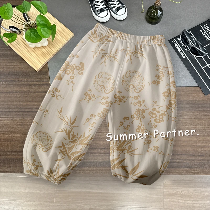 儿童防蚊裤夏季薄款男童夏天裤子女小童冰丝长裤婴幼儿宝宝束脚裤