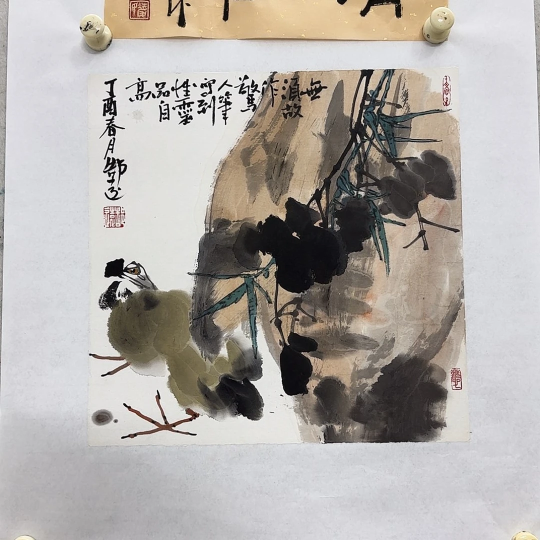 国画实力派画家作品欣赏