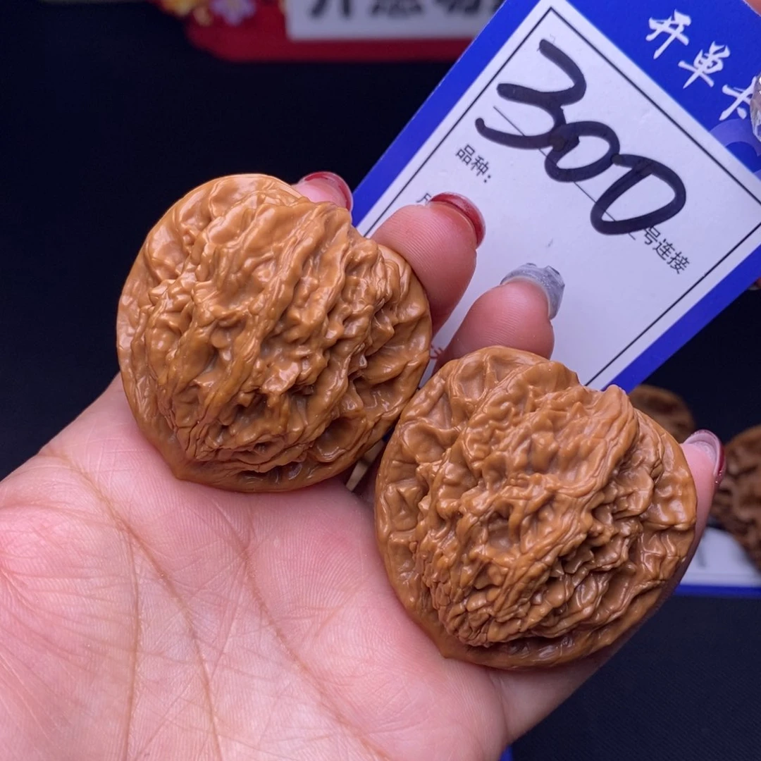 300号链接虎头4.2尺0000000