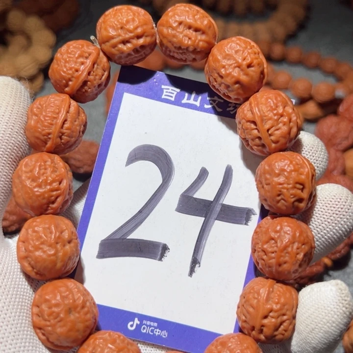 桃核手串24麒麟方肚核桃手串