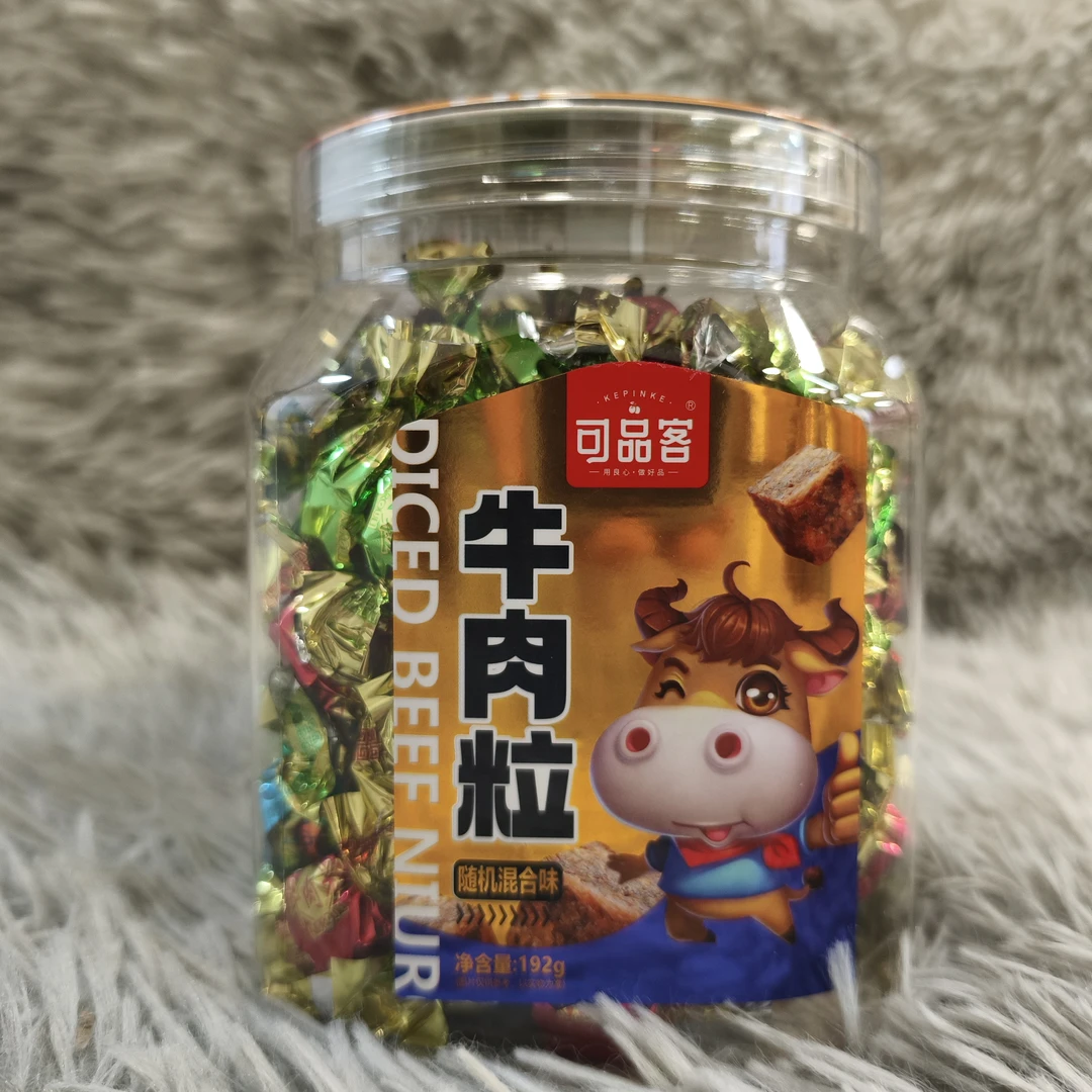 可品客牛肉粒(混合口味)
