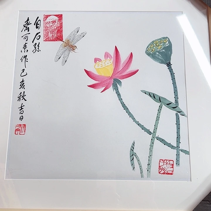 书法手绘书法作品欣赏