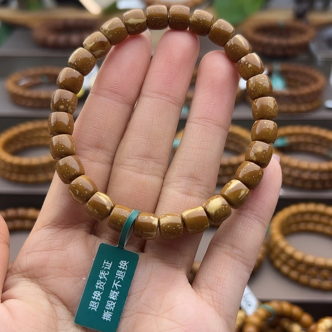 手串紫金鼠8实心直切瑕疵福利