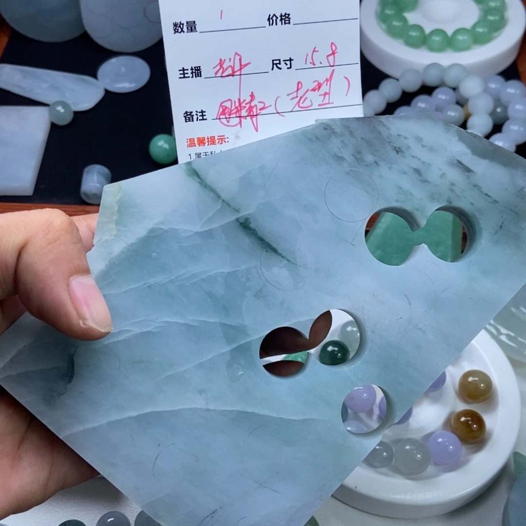 随***意未镶嵌定制翡翠定制