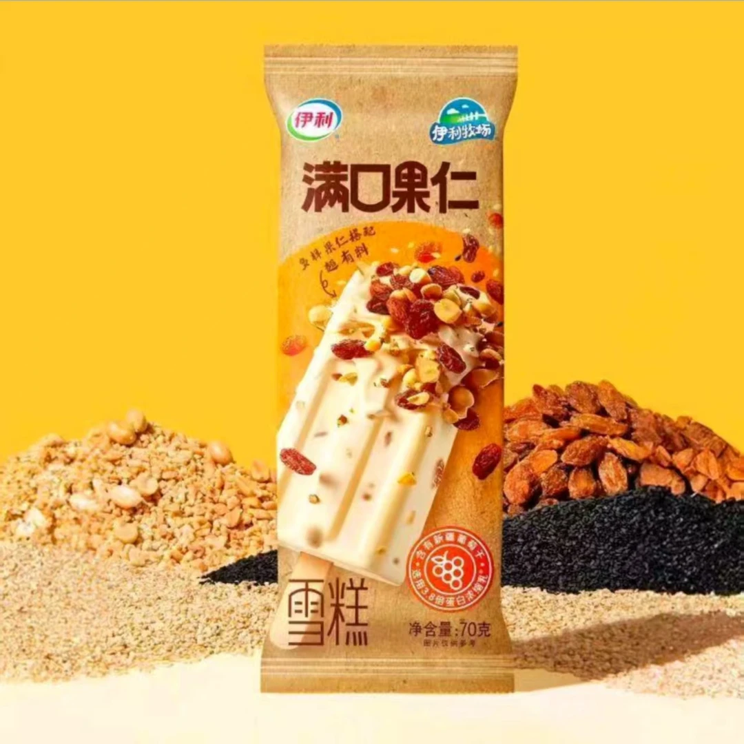 伊利牧场满口果仁雪糕