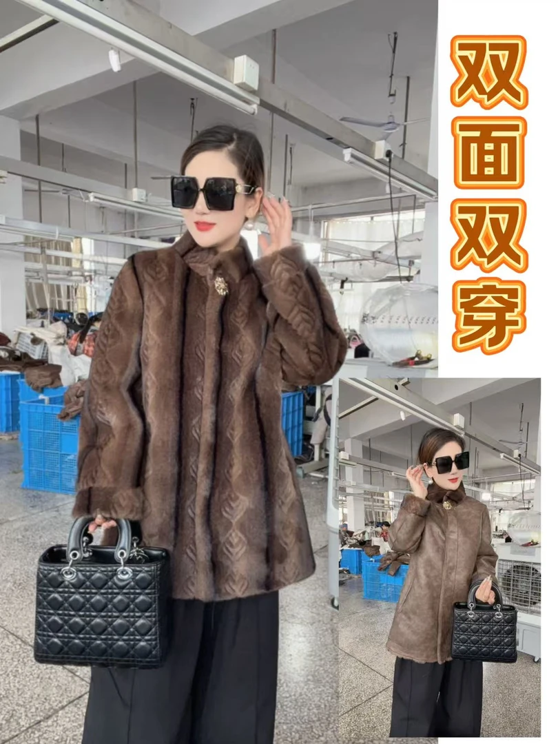 中长款双面双穿2025秋冬立领设计师提花高级显瘦保暖皮毛外套大衣