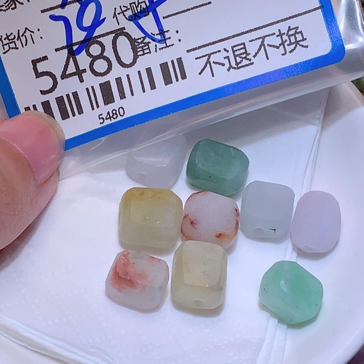 你***哟翡翠未镶嵌颈饰fgf