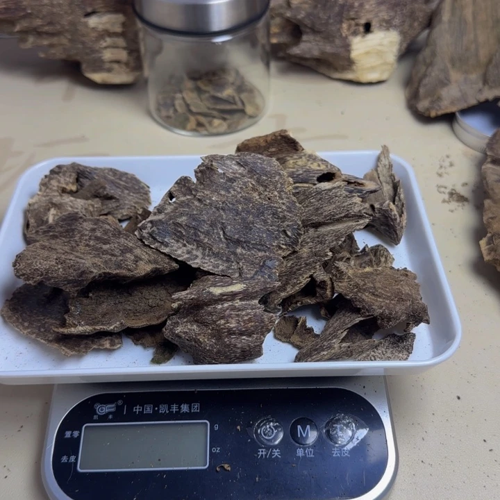 沉香沉香碎屑沉香料子10克