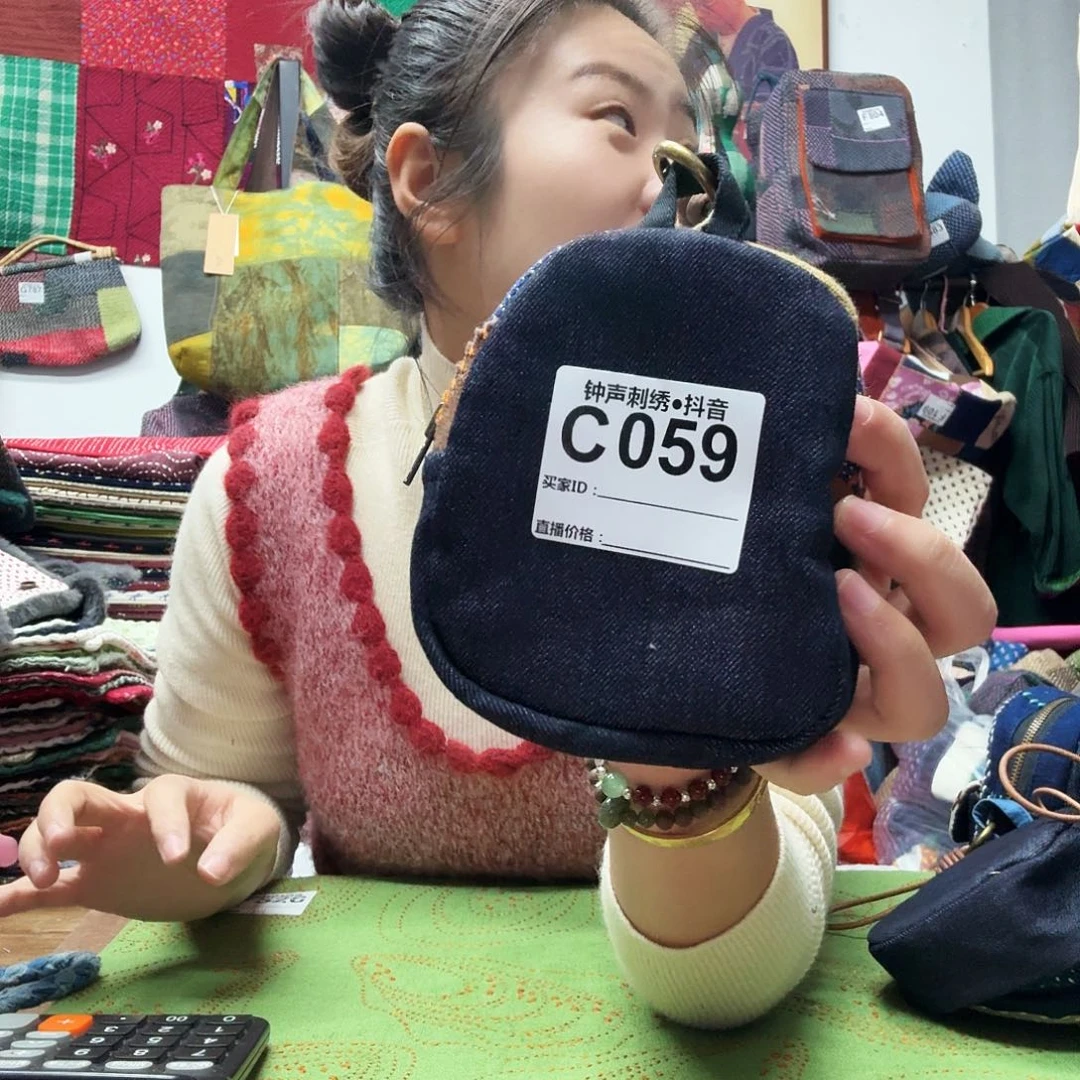 兔***生织绣Sddffggfgggggggggggg