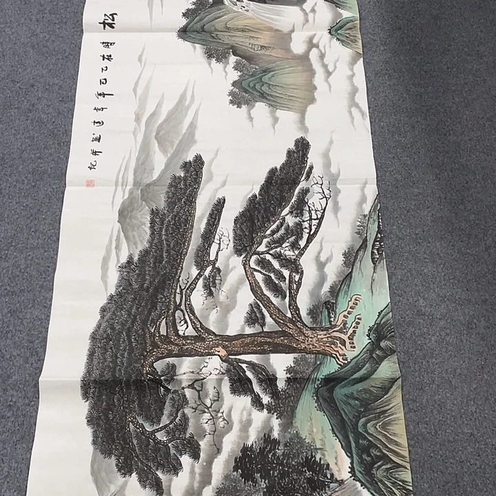 国画我们的目标是成为一