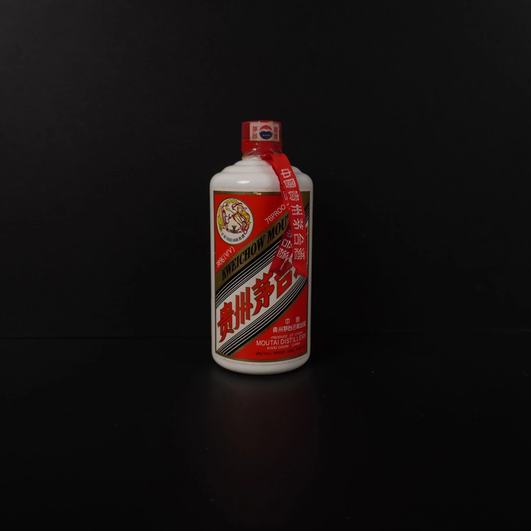 2000年38度飞天茅台m23