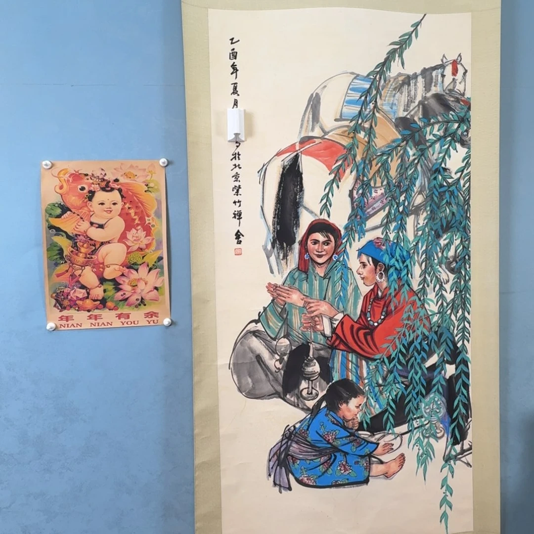 年画花瓶等装饰品