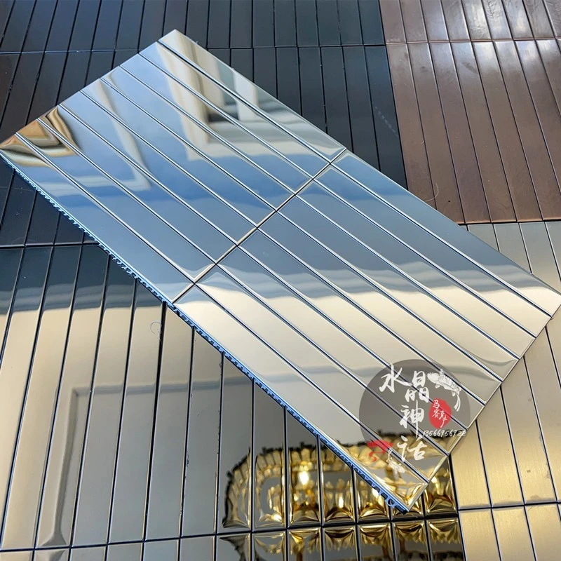不锈钢金属长条形马赛克瓷砖背景墙贴无缝墙砖玫瑰金银镜面黑KTV