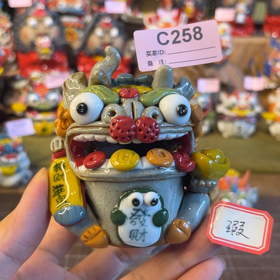 陶瓷陶瓷陶瓷陶瓷