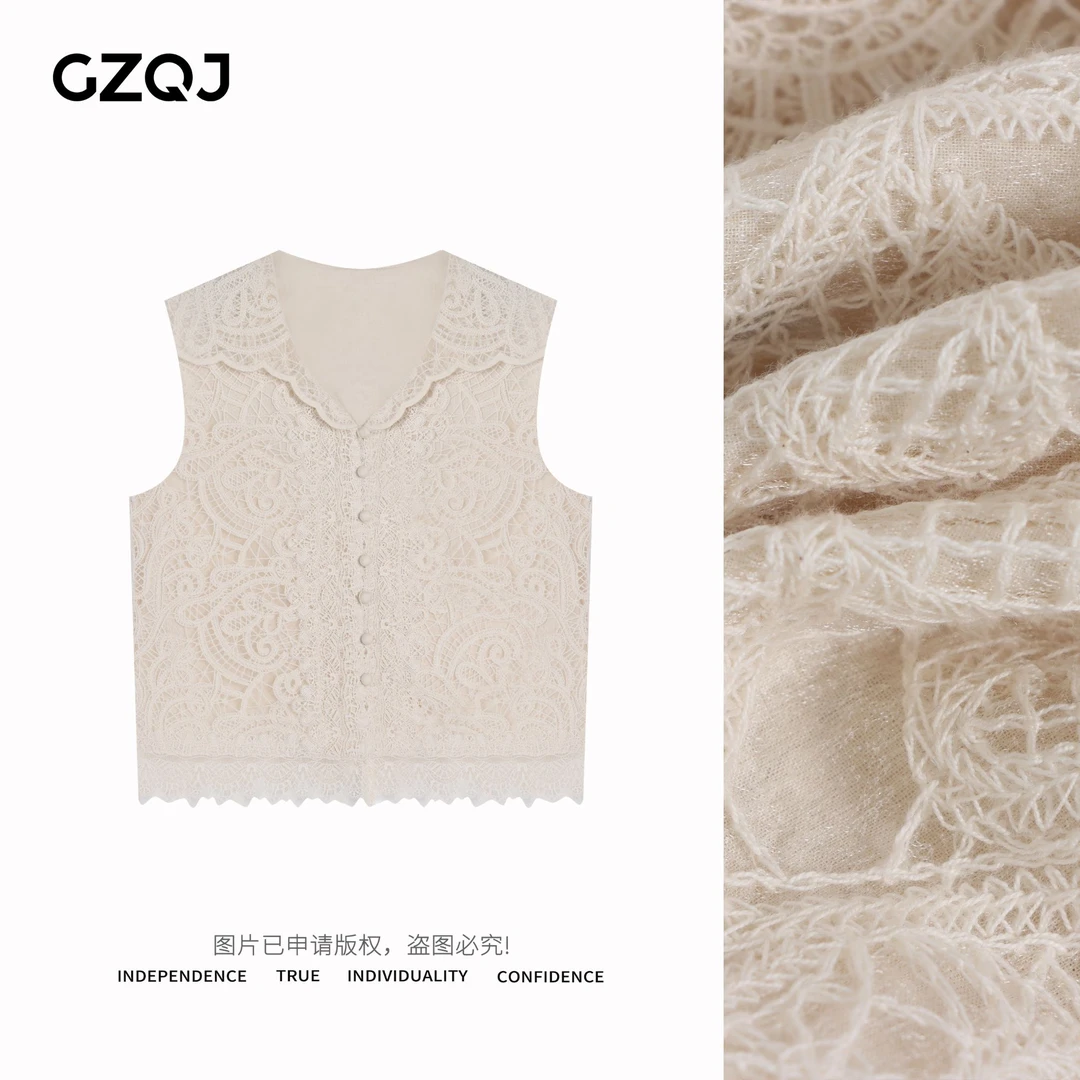 广州琴姐【蜜语蕾丝笺】舒适显瘦蕾丝花边拼接外穿背心女  7096