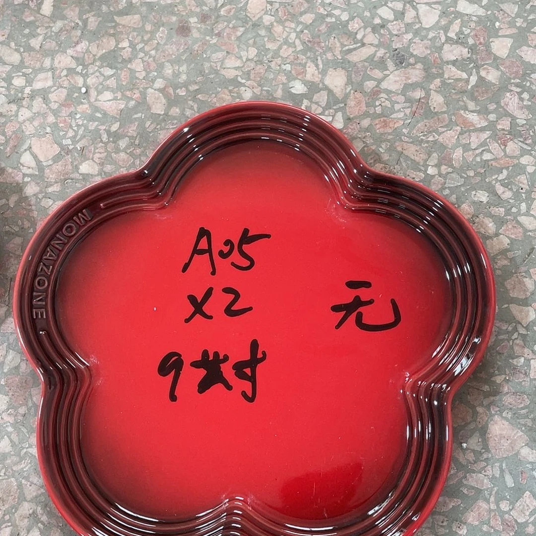 瓷片微瑕陶瓷餐具套装05