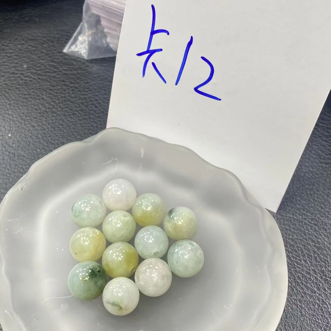 【星星推荐】天然翡翠珠子吊坠@DDJ42496/多样性发一件