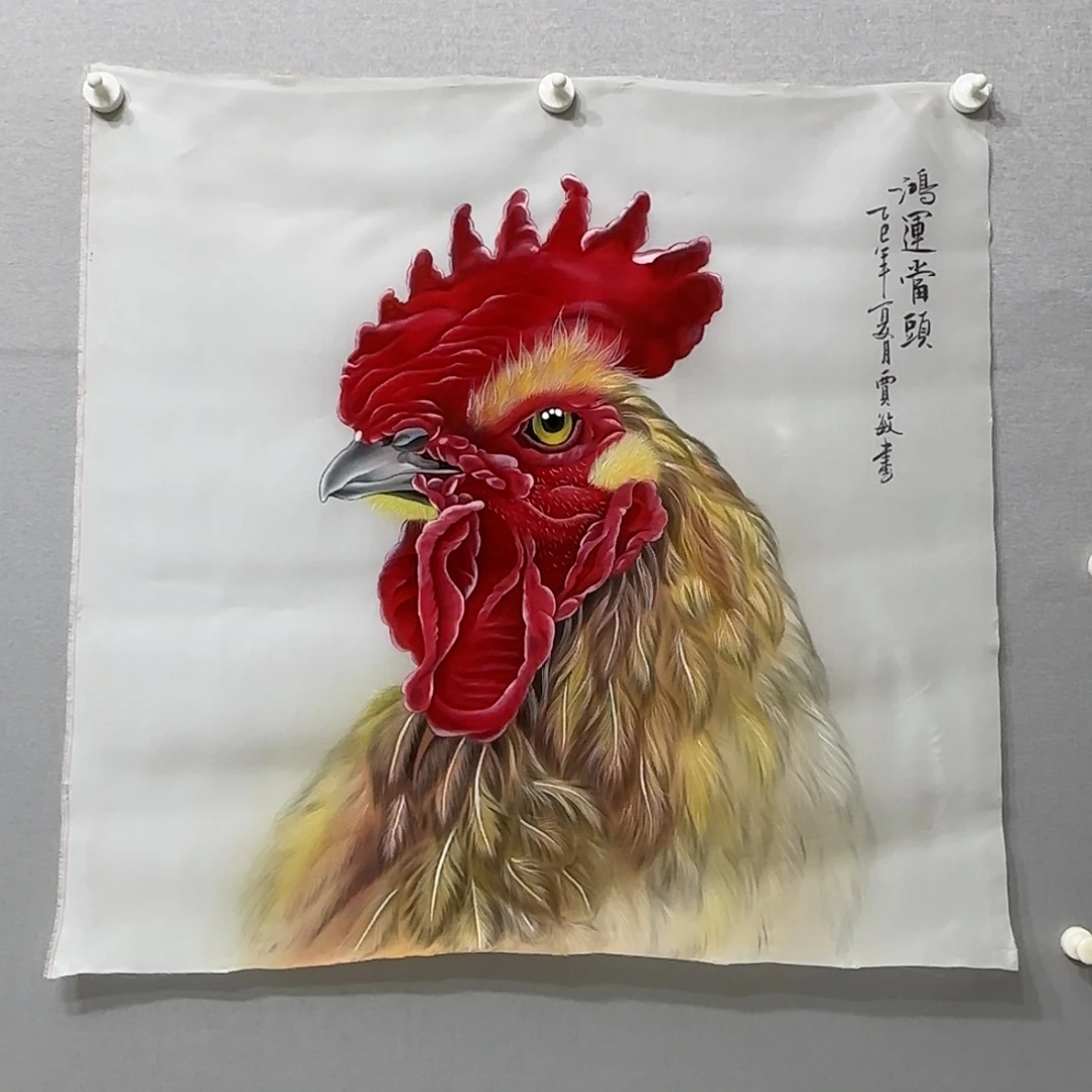 国画绢本工笔鸡头贾敏