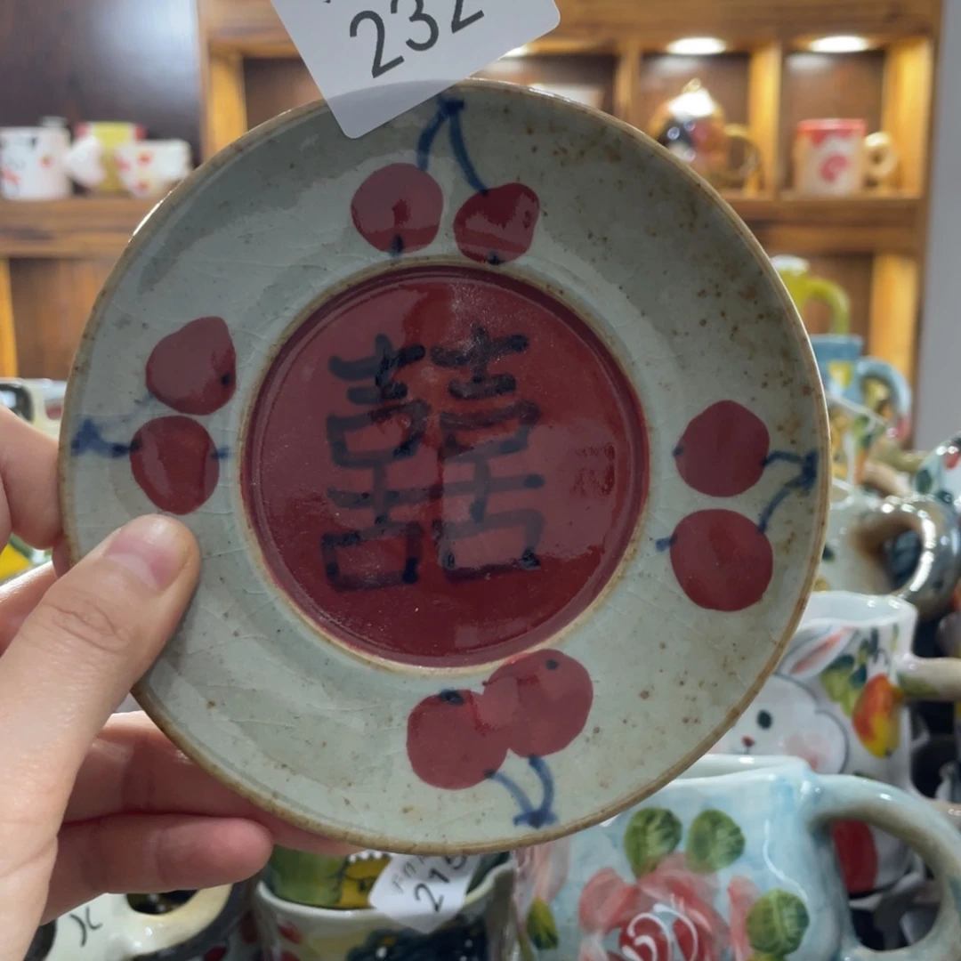 景德镇手工陶瓷杯碟232