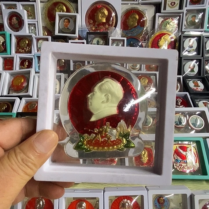 蒋***鸣有机玻璃8厘米手绘版