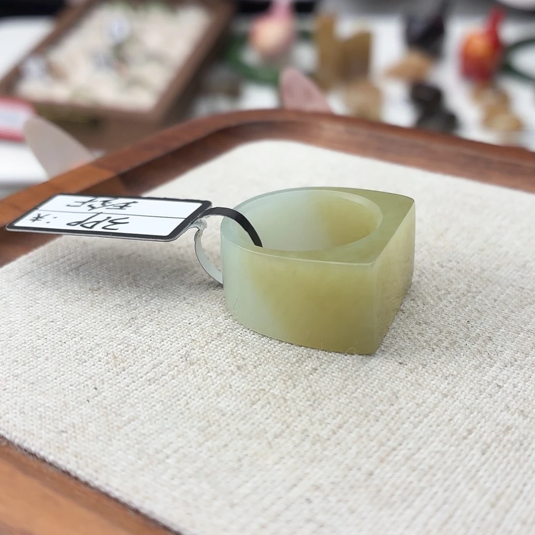 和田玉未镶嵌戒指c23黄口马鞍17.3不退换