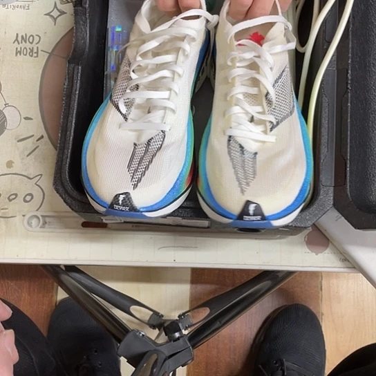 97李宁飞电41内场255