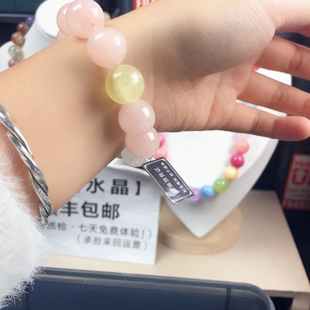 手链银S925镶嵌烟晶