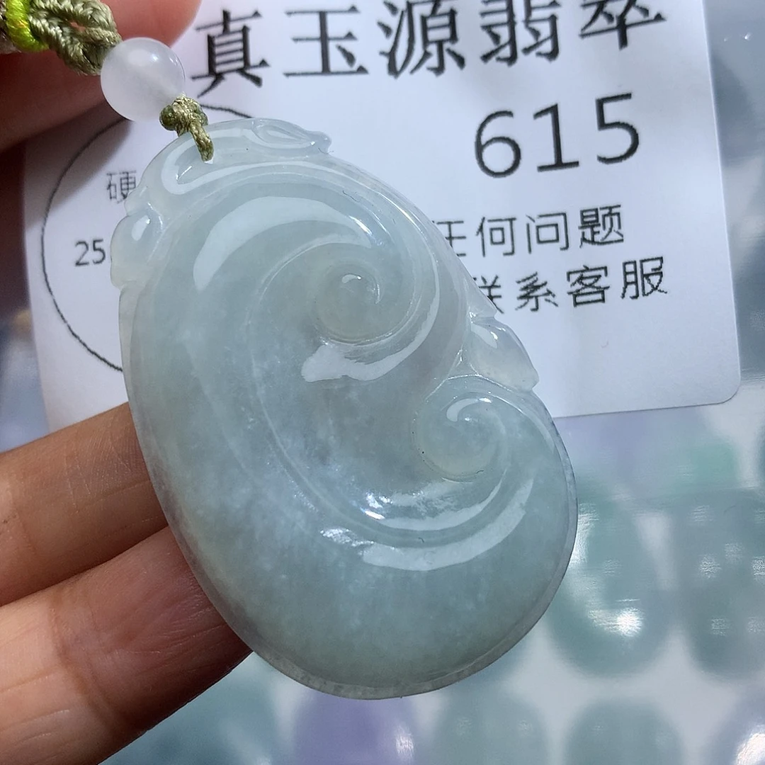 翡翠未镶嵌颈饰615