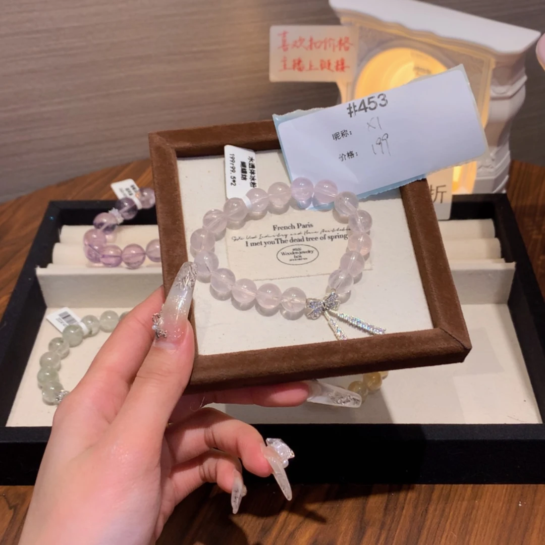 【闪购商品】水晶手链未镶嵌困**、453号
